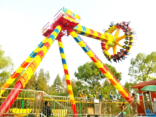 HOME 20 Pendulum Outdoor Amusement Rides YUTO 01