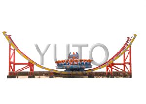 Disco 2 Best Price Disk’o Magic Disco Ride|Amusement Flat Rides For Sale
