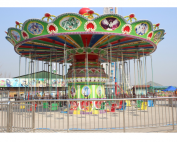 Swinging Flying Chair 5 Most Popular Flying Chair Ride For Sale Made In China