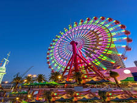 What Is The Common Welding Methods In Amusement Equipment Park Rides? 13 2022 Best Amusement Equipment Park Rides Made in china|Factory Price Amusement Equipment Park Rides for sale
