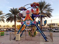 How To Do The Non-Distructive Testing Of Amusement Equipment Park Ride? 20 2022 Best Amusement Equipment Park Ride Made In China|Factory Price Amusement Equipment Park Ride For Sale
