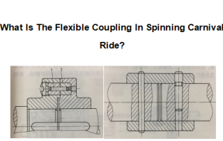 What Is The Flexible Coupling In Spinning Carnival Ride? 3 2022 Best Spinning Carnival Ride Made In China|Factory Price Spinning Carnival Ride For Sale
