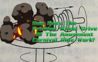 How Does The Friction Wheel Drive Of The Amusement Carnival Ride Work? 12 2022 Best Amusement Carnival Ride Made In China|Factory Price Amusement Carnival Ride For Sale