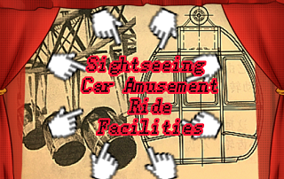 Sightseeing Car Amusement Ride Facilities 8 2022 Best Amusement Ride Facilities Made In China|Factory Price Amusement Park Rides For Sale