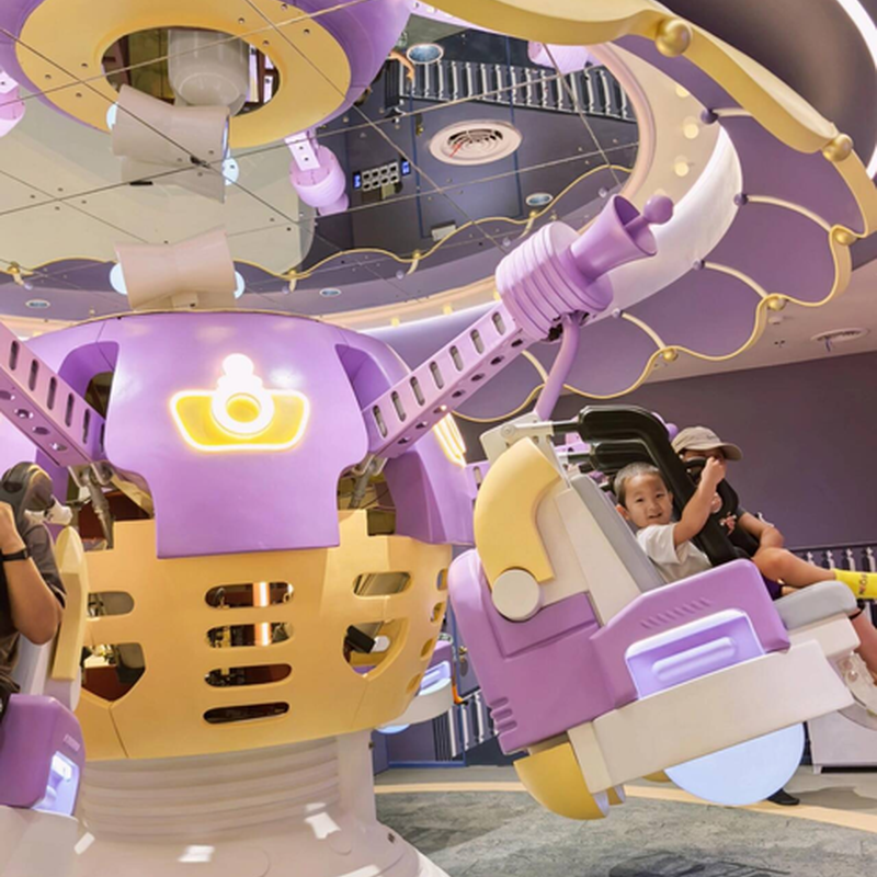 Sky Division Bounce Ride 12 seats family amusement ride
