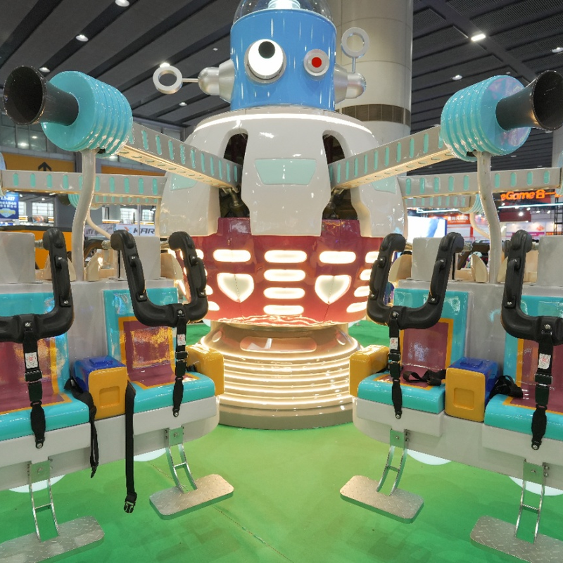 Sky Division 16 seats jumping amusement ride